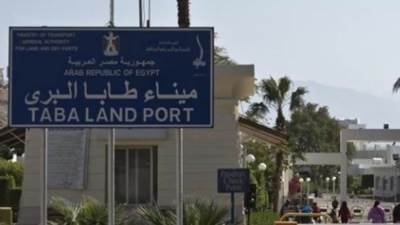 لا يفوتك شجار بين السائحين الإسرائيليين على معبر طابا 