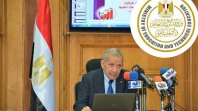 مجاهد: توفيرنتيجة الدبلومات الفنية 2021 قريبا وفتح باب التقديم للالتحاق بمدارس التكنولوجيا التطبيقية  