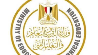 تعرف علي اخر قرارات التعليم الخاصة بالمدارس الفنية 