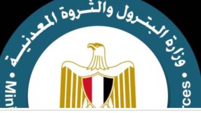 توصيل الغاز لـ 53 قرية من قرى حياة كريمة