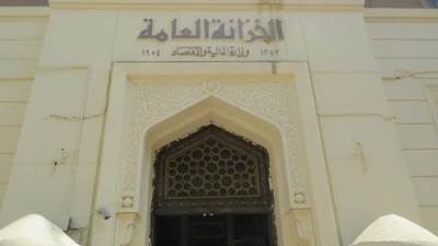 إقبال كبير على مقر «الخزانة» بالقاهرة لطلب فكة «حياة كريمة» والنقود الجديدة