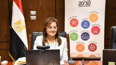 "هالة السعيد" تشارك بالحدث الجانبي للآلية الأفريقية لمراجعة النظراء وبرنامج الأمم المتحدة الإنمائي