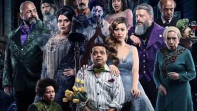 في العيد هنيدي مدير بيت الرعب ومنة شلبي جنية