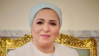 قرينة الرئيس تهنئ الشعب المصري والأمة الإسلامية بمناسبة حلول عيد الأضحى المبارك 