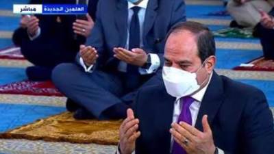 السيسي يؤدي صلاة العيد في مسجد الماسة بالعلمين الجديدة