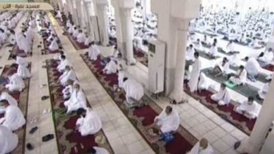 عاجل إغلاق صحن الطواف بالحرم المكي بعد يوم عرفة