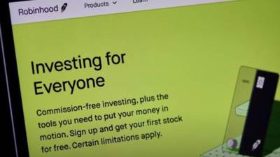 "روبن هود" تستهدف جمع ملياري دولار من الطرح العام