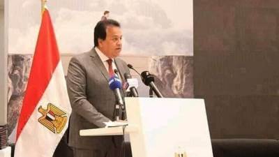 وزير التعليم العالي يتلقى تقريرًا حول اجتماع لجنة نظم الجودة بالمنظمة الإفريقية للمترولوجيا