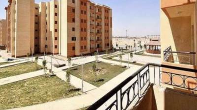 تعرف علي التفاصيل الكاملة للإعلان الـ15 للإسكان الاجتماعي قبل ايام من طرحه
