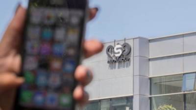 بعد فضيحة بيغاسوس برنامج التجسس الالكتروني الإسرائيلي "بيغاسوس" في مراقبة الصحفيين والنشطاء تعرف علي التفاصيل