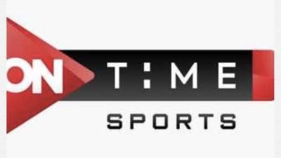 تعرف علي تردد قنوات On time sport الارضية والفضائية