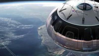 "اعمل فرحك في الفضاء ب2 مليون جنيه"شركة أمريكية تتيح إقامة حفلات زفاف في الفضاء