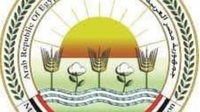 "الزراعة في أسبوع" نشرة الحصاد رقم ٤٨ لأنشطة الوزارة في الفترة من ١٦ الى ٢٢ يوليو 