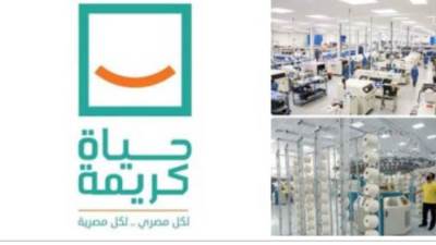  17.6 مليون مواطن يستفيدون من مبادرة "حياة كريمة" فى 1376 قرية خلال العام