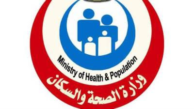 الصحة: تسجيل 41 حالة إيجابية جديدة بفيروس كورونا .. و 7 حالات وفاة