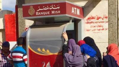 عملاء بنك مصر يسحبون 12 مليار جنيه من ماكينات ATM خلال أجازة العيد