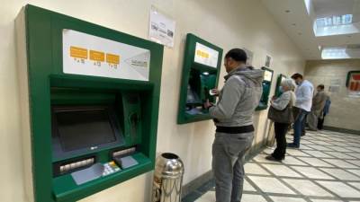 عملاء البنك الأهلي يسحبون 18.6 مليار جنيه من ماكينات ATM خلال أجازة العيد