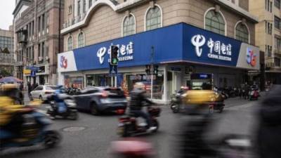 "تشاينا تليكوم" تستعد لأكبر عملية بيع أسهم في 2021 بعد الحظر الأمريكي