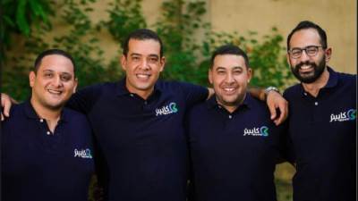 "كابيتر للتجارة الإلكترونية" تستهدف تحقيق مليار دولار إيرادات بحلول عام 2023