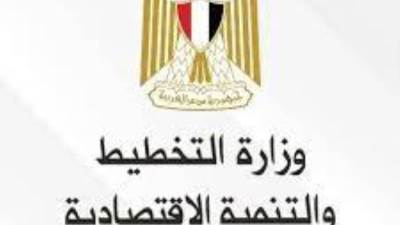 "التخطيط"تشارك في الاجتماع التاسع للجنة العربية لمتابعة تنفيذ أهداف التنمية المستدامة