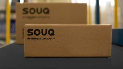 شركة أمازون تعتزم إطلاق موقع أمازون مصر الإلكتروني هذا العام