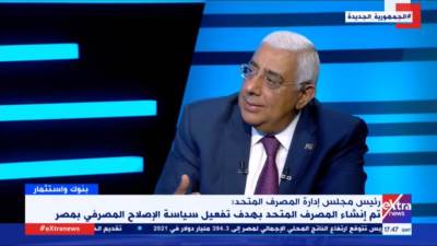 القاضي: مبادرة التمويل العقاري ستغير خريطة مصر السكانية وستقضي على العشوائيات