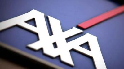 "أكسا آي إم" الفرنسية تستثمر 2.4 مليار دولار في علوم الحياة