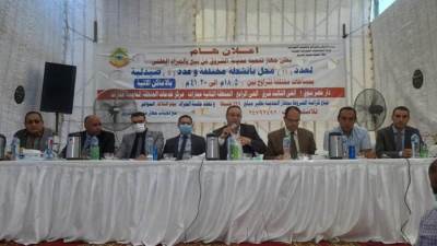 الإسكان: بيع 11 محلاً تجاريا و 5 صيدليات بالمزاد العلني بمدينة الشروق