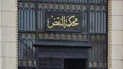 النقض تؤيد أحكام المؤبد والمشدد لقيادات الإخوان بقضية التخابر مع حماس