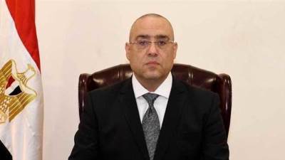 شروط الحصول على شقة بنظام التمويل العقاري