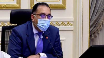 مجلس الوزراء يوافق على انشاء مشروع صندوق التنمية الحضرية