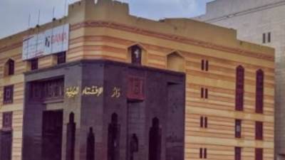 عاجل: دار الإفتاء: لا يجوز للولد الوقوف على غسل أمه ولا للبنت الوقوف على غسل والدها