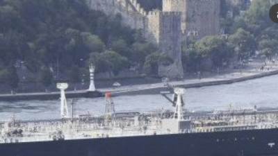 عاجل :الهجوم علي سفينة مملوكة لعائلة عوفر الاسرائيلية في سلطنة عمان