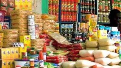 التموين:صرف 2 كيلو أرز لكل مواطن مقيد ببطاقة عدد أفرادها 4 فأكثر