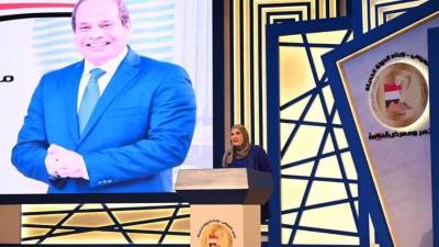 وزيرة التضامن الاجتماعي تشارك في مؤتمر مؤسسة دار التحرير للطبع والنشر