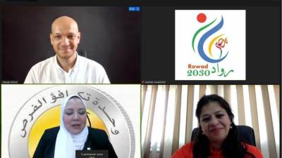 وزارة التخطيط تطلق حملة "خليك ريادي" لأبناء العاملين بالجهات الحكومية 