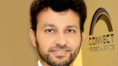 CONNECT-PS تنفذ أعمال توسعة مركز تكنولوجيا المعلومات بالهيئة العامة للبترول