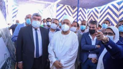 شيخ الأزهر ووزيرة الصحة يفتتحان مستشفى القرنة التخصصي بالأقصر
