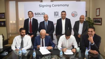«IGI العقارية» تتعاقد مع «سوليد للإنشاءات» بمشروع «أشجار سيتي»  