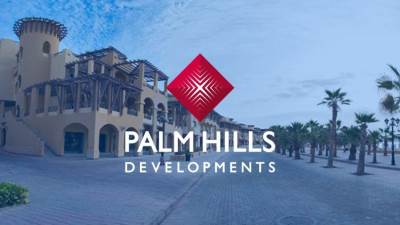 بالم هيلز تبرم عقد معاوضة مع البنك العربى الافريقى الدولى