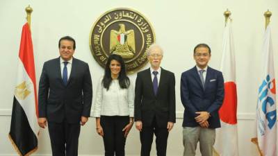 "مصر واليابان"يوقعان اتفاق زيادة منحة إنشاء ملحق للعيادات الخارجية بمستشفى أبو الريش