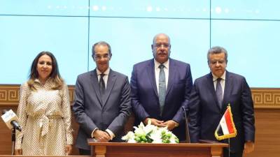 توقيع بروتوكول المرحلة الثالثة لتحديث القدرات التكنولوجية ومنظومة التحول الرقمى