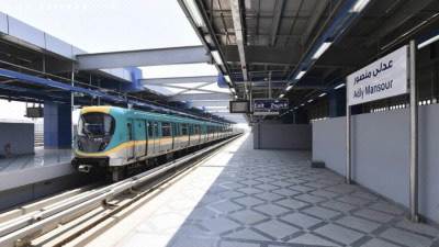 عاجل:إغلاق جزئي لمحطات مترو عدلي منصور والهايكستب وعمر بن الخطاب وقباء لمدة 10 أيام