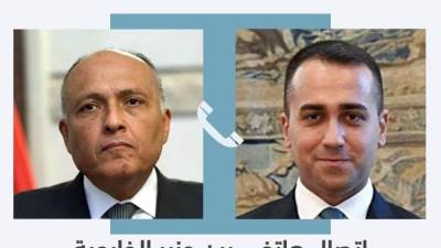 وزير الخارجية المصري يتلقى اتصالاً من نظيره الإيطالي 