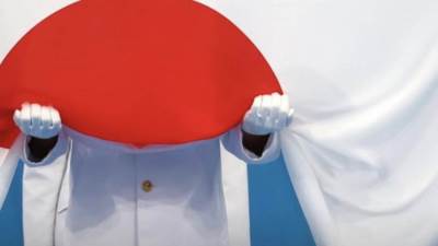 عائد السندات اليابانية يهبط إلى صفر لأول مرة في 2021