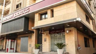 بنك مصر يحصل على اعتماد أول فرع صديق للبيئة في مصر"ترشيد"