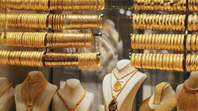 عاجل:الذهب ينخفض في التعاملات المسائية يوم الجمعة 