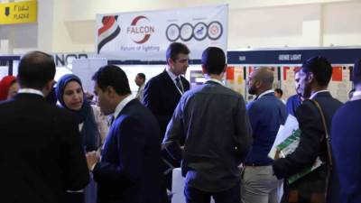 "إنفورما إيجيبت" تقيم معرض "إيجيبت إنيرجي" في نسخته الـ 30