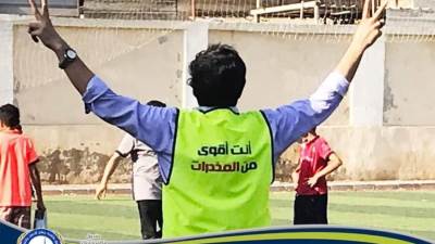 حملة "أنت أقوى من المخدرات " لصندوق مكافحة الإدمان داخل مراكز الشباب