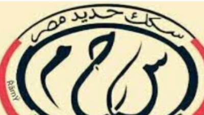 إتاحة وظائف بقطاع السكة الحديد وتخصيص 40 مقعدا للفتيات 